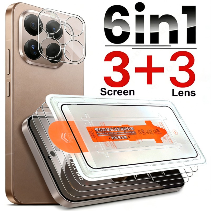 Photography Kit Xiaomi 15T Pro - 6in1 لهاتف Xiaomi 15T/15TPro HD من