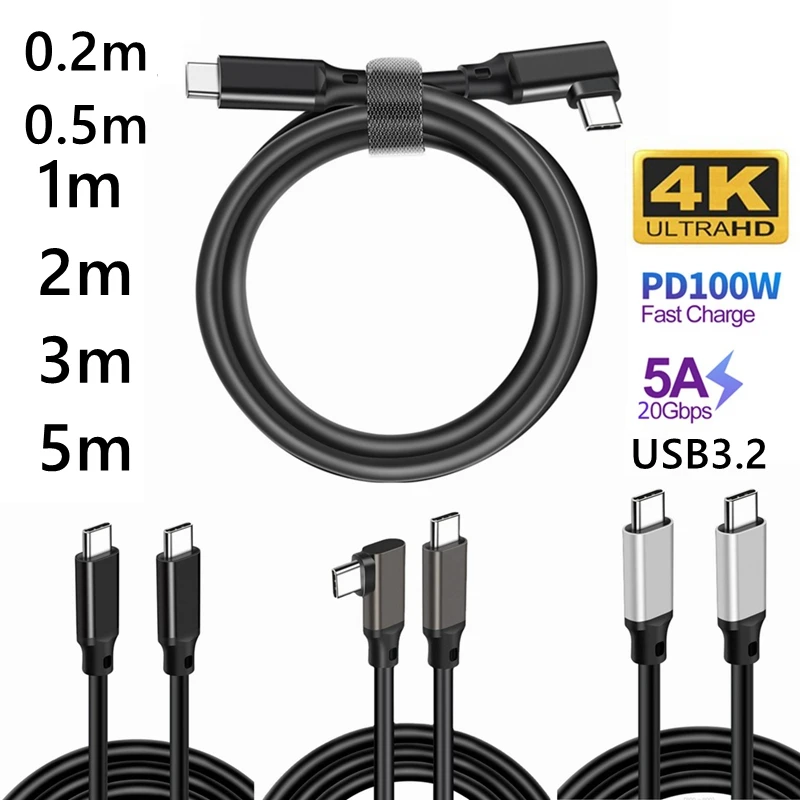 Xiaomi Photography Kit - USB C إلى نوع C سلك