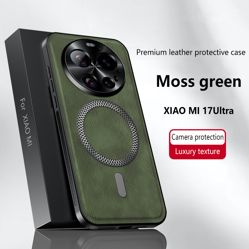 Photography Xiaomi 17 Ultra - حافظة لهاتف Xiaomi Mi 17 Ultra