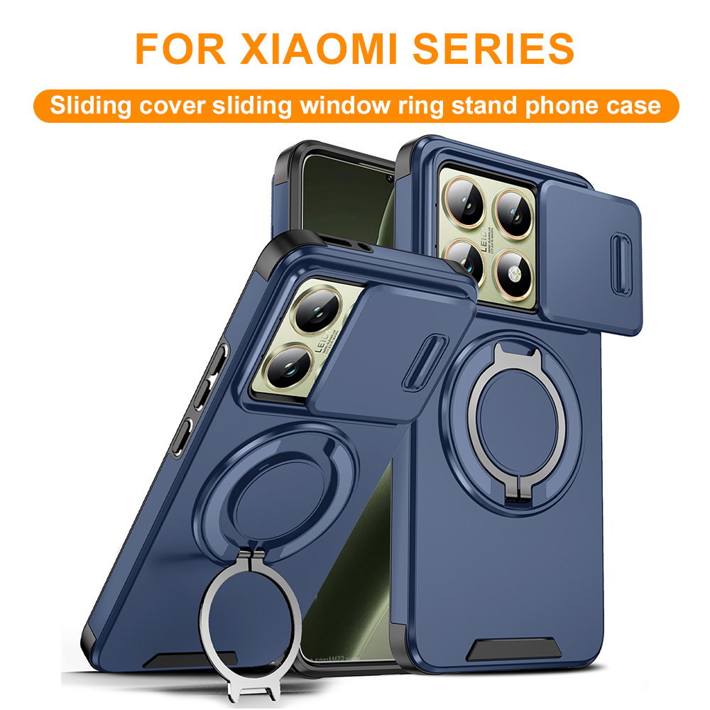 Photography Xiaomi 17 Ultra - غطاء هاتف مغناطيسي متين لـ Xiaomi