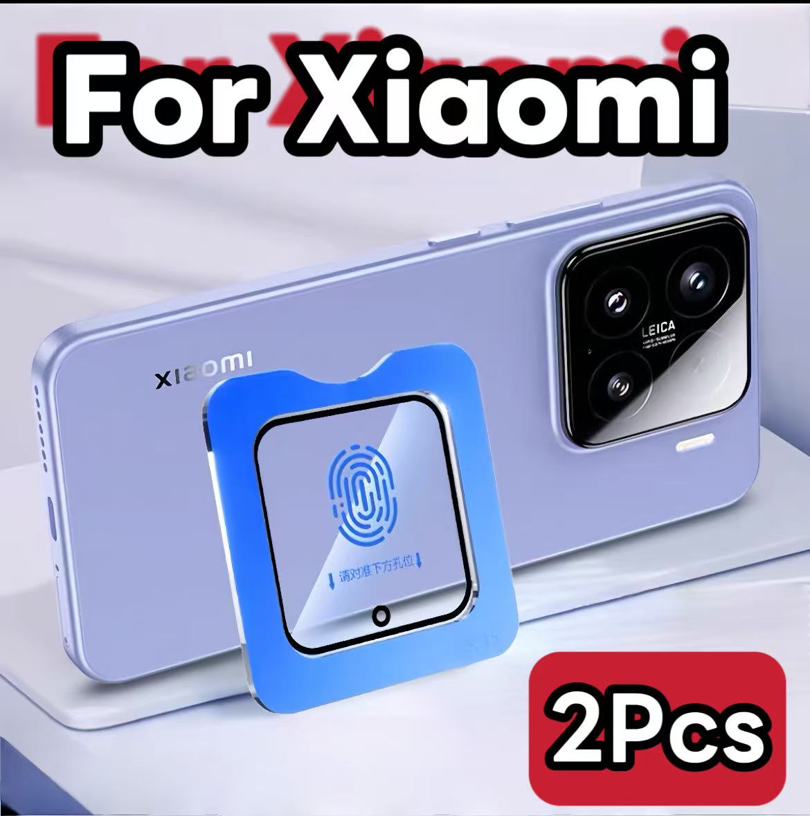 2 قطعة فيلم مقاومة الكاميرا لش - مراجعة Photography Xiaomi 15 وسعره
