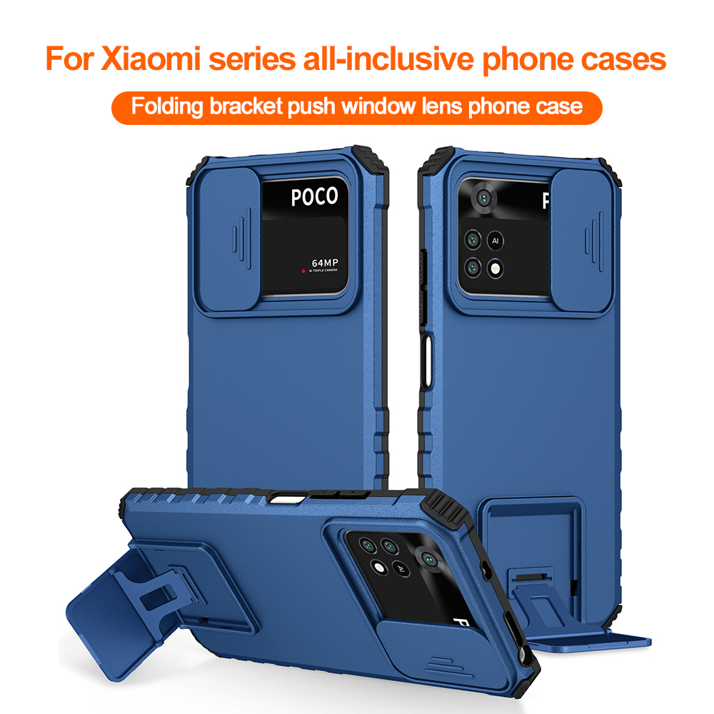 حافظة هاتف مقاومة للصدمات لهات - مراجعة Photography Xiaomi 17 Ultra وسعره