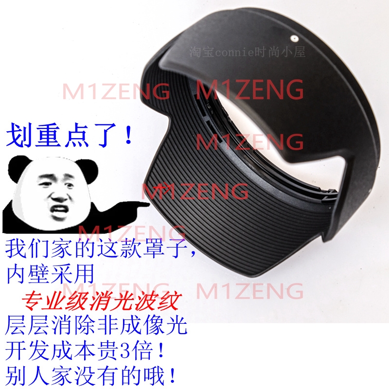 غطاء عدسة على شكل بتلة عكسية A - مراجعة Lens Hood Petal وسعره