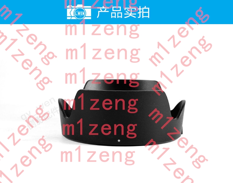 غطاء عدسة على شكل بتلات زهرة ع - مراجعة Lens Hood Petal وسعره
