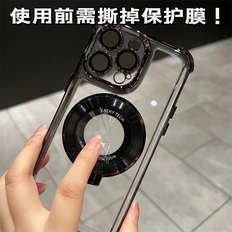 غطاء هاتف مغناطيسي مقاوم للصدم - مراجعة Photography Xiaomi 17 Ultra وسعره