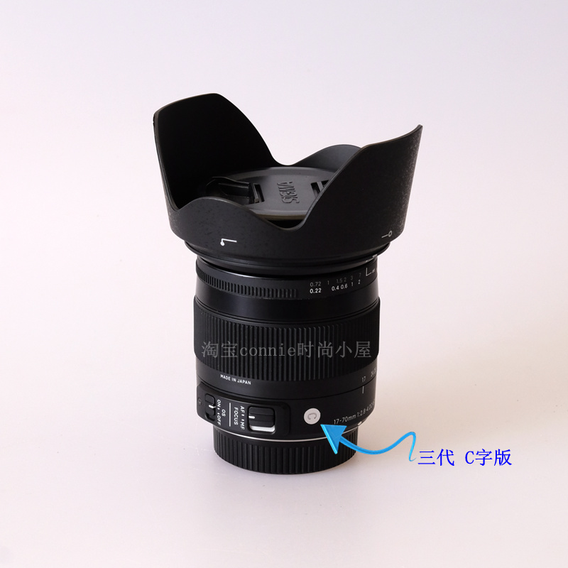 H780-03 72 مللي متر عكس زهرة ا - مراجعة Lens Hood Petal وسعره