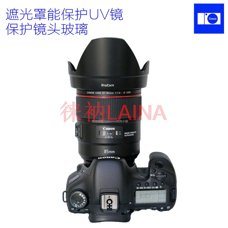 غطاء عدسة ET-83E على شكل بتلة  - مراجعة Lens Hood Petal وسعره