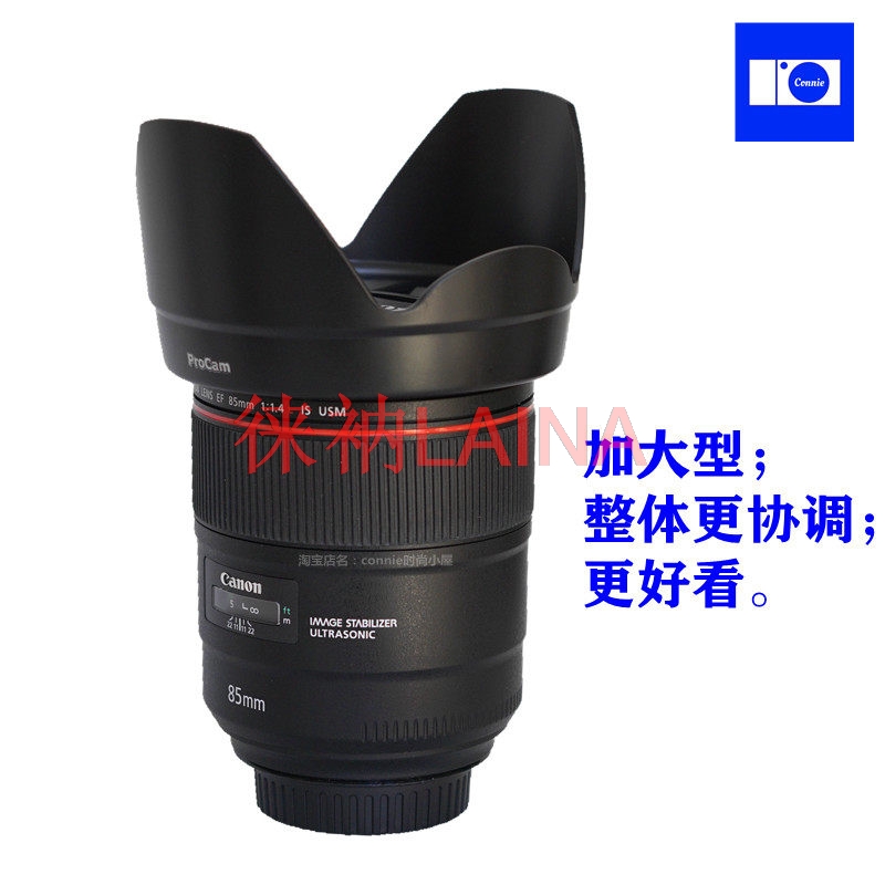 غطاء عدسة ET-83E على شكل بتلة  - مراجعة Lens Hood Petal وسعره