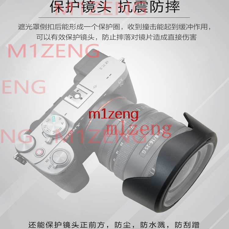غطاء عدسة على شكل بتلات زهرة s - مراجعة Lens Hood Petal وسعره
