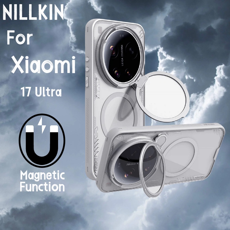 غطاء حماية NILLKIN لهاتف شاومي - مراجعة Photography Xiaomi 17 Ultra وسعره