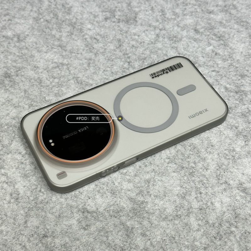 جراب حماية بسيط وخفيف الوزن مغ - مراجعة Photography Xiaomi 17 Ultra وسعره