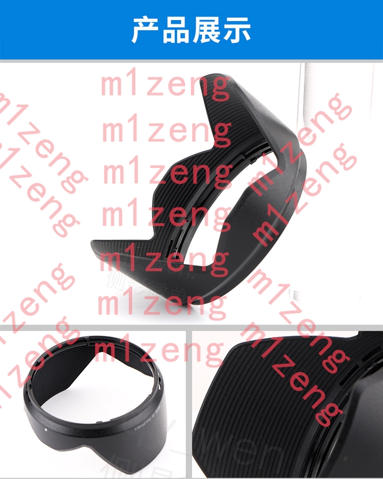 غطاء عدسة على شكل بتلات الزهور - مراجعة Lens Hood Petal وسعره