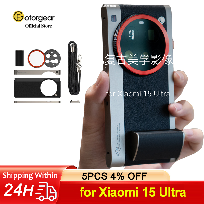 حافظة هاتف Fotorgear Professio - مراجعة Photography Xiaomi 15 وسعره