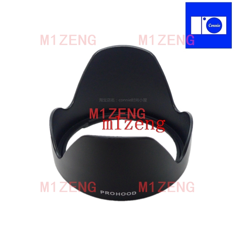 LH780-04 72 مللي متر عكس البتل - مراجعة Lens Hood Petal وسعره