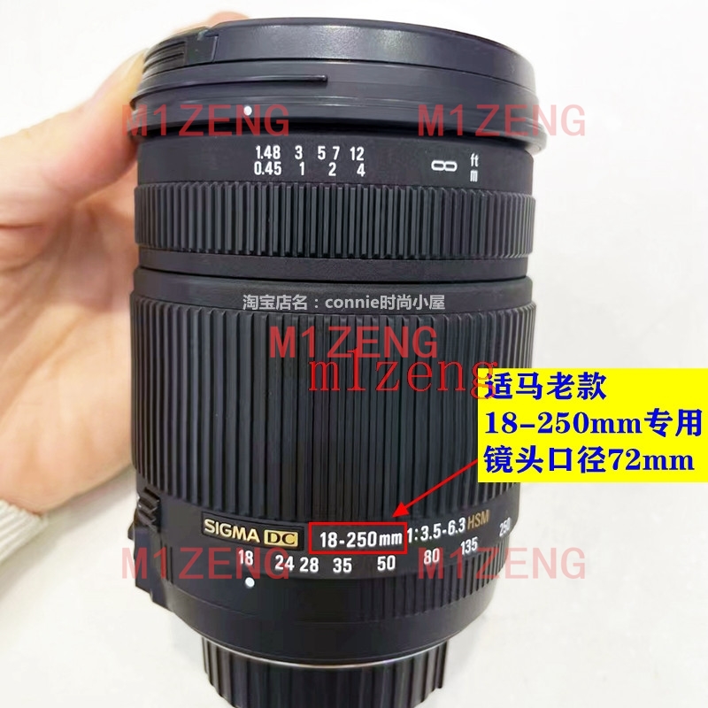 LH780-04 72 مللي متر عكس البتل - مراجعة Lens Hood Petal وسعره