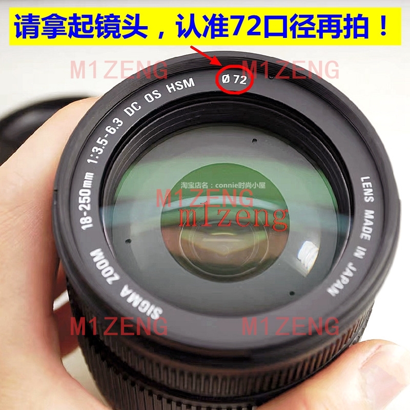 LH780-04 72 مللي متر عكس البتل - مراجعة Lens Hood Petal وسعره