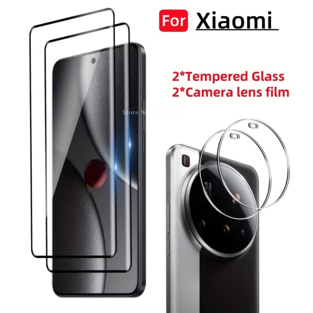 [4-in-1] 2 قطعة زجاج مقسى ثلاث - مراجعة Photography Xiaomi 15 وسعره