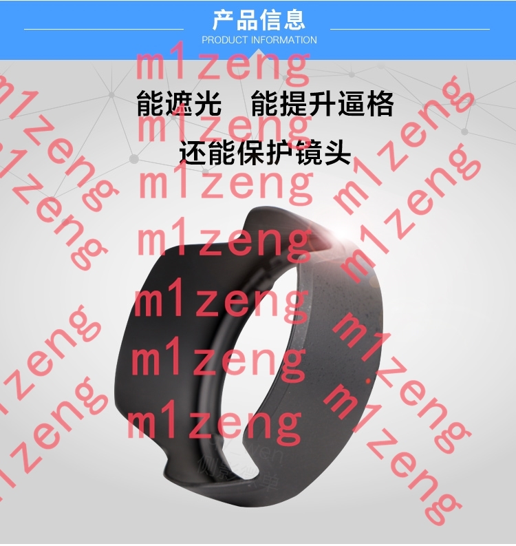 غطاء عدسة على شكل بتلات زهرة s - مراجعة Lens Hood Petal وسعره