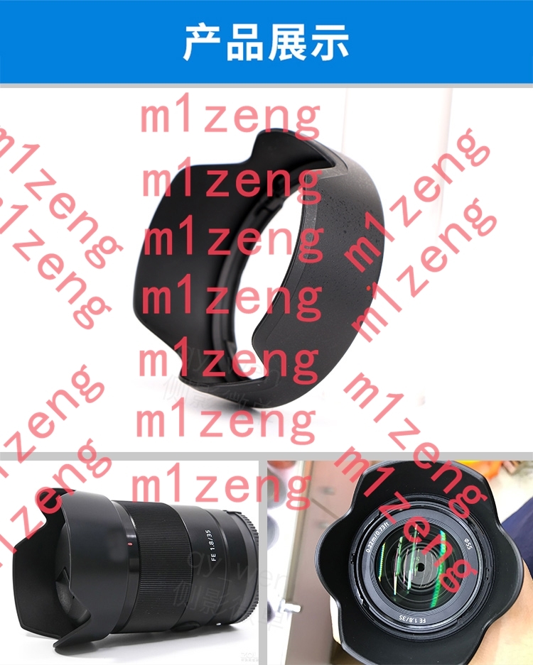 غطاء عدسة على شكل بتلات زهرة s - مراجعة Lens Hood Petal وسعره